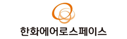 한화에어로스페이스